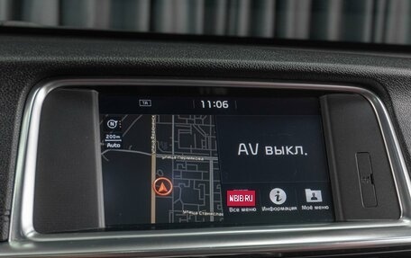 KIA Optima IV, 2019 год, 2 249 000 рублей, 19 фотография