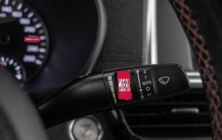 KIA Optima IV, 2019 год, 2 249 000 рублей, 24 фотография