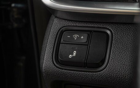 KIA Optima IV, 2019 год, 2 249 000 рублей, 32 фотография