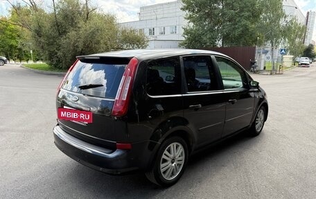 Ford C-MAX I рестайлинг, 2007 год, 490 000 рублей, 5 фотография