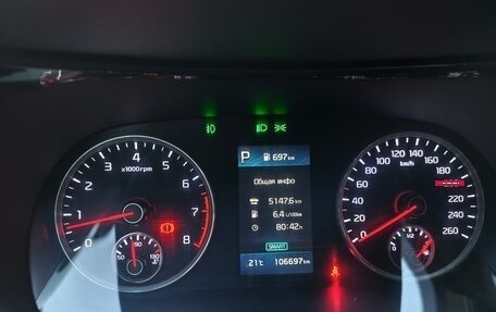 KIA K5, 2020 год, 2 500 000 рублей, 7 фотография