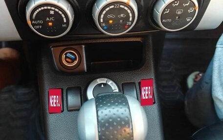 Nissan X-Trail, 2013 год, 1 350 000 рублей, 18 фотография