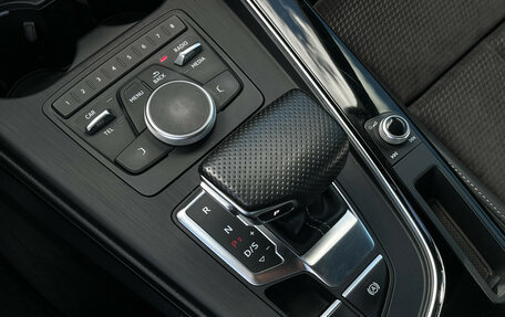 Audi A4, 2016 год, 2 997 000 рублей, 15 фотография