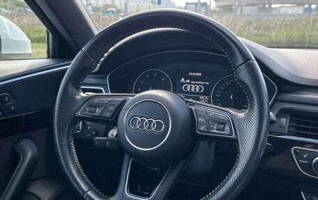 Audi A4, 2016 год, 2 997 000 рублей, 14 фотография