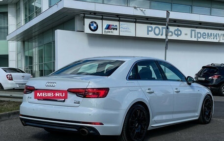 Audi A4, 2016 год, 2 997 000 рублей, 5 фотография