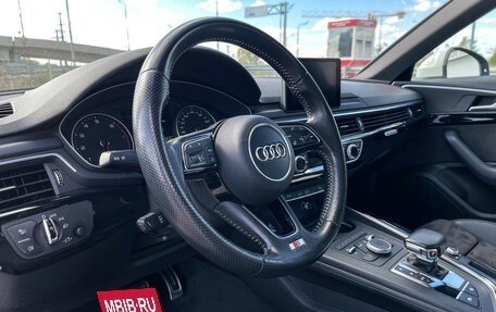 Audi A4, 2016 год, 2 997 000 рублей, 13 фотография