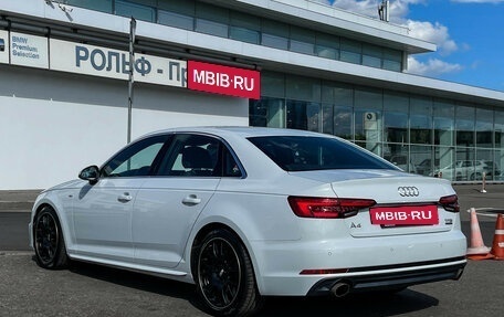 Audi A4, 2016 год, 2 997 000 рублей, 7 фотография