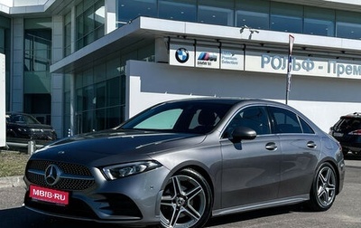 Mercedes-Benz A-Класс, 2019 год, 2 247 000 рублей, 1 фотография
