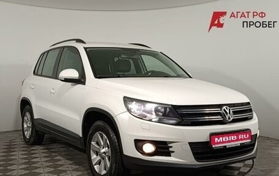 Volkswagen Tiguan I, 2013 год, 1 420 000 рублей, 1 фотография
