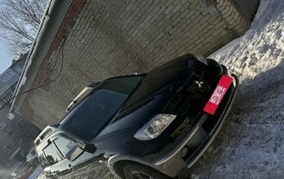 Mitsubishi Outlander III рестайлинг 3, 2004 год, 1 200 000 рублей, 1 фотография