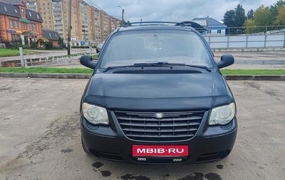 Chrysler Voyager IV, 2004 год, 800 000 рублей, 1 фотография