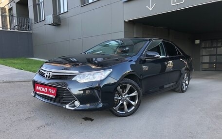 Toyota Camry, 2015 год, 1 880 000 рублей, 1 фотография