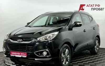 Hyundai ix35 I рестайлинг, 2014 год, 1 390 000 рублей, 1 фотография