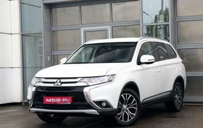 Mitsubishi Outlander III рестайлинг 3, 2018 год, 1 849 000 рублей, 1 фотография