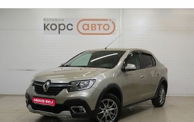 Renault Logan II, 2021 год, 1 249 000 рублей, 1 фотография