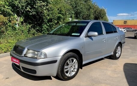 Skoda Octavia IV, 2008 год, 345 000 рублей, 1 фотография