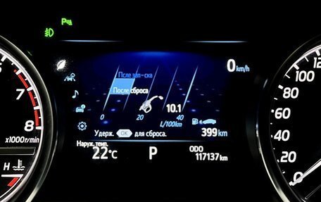Toyota Camry, 2018 год, 2 800 000 рублей, 15 фотография