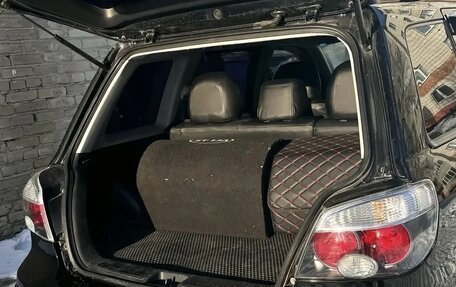 Mitsubishi Outlander III рестайлинг 3, 2004 год, 1 200 000 рублей, 21 фотография