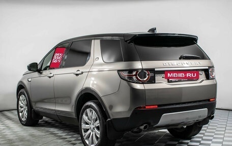 Land Rover Discovery Sport I рестайлинг, 2017 год, 2 550 000 рублей, 7 фотография