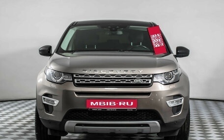 Land Rover Discovery Sport I рестайлинг, 2017 год, 2 550 000 рублей, 2 фотография