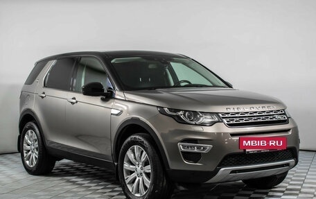 Land Rover Discovery Sport I рестайлинг, 2017 год, 2 550 000 рублей, 3 фотография