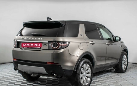 Land Rover Discovery Sport I рестайлинг, 2017 год, 2 550 000 рублей, 5 фотография