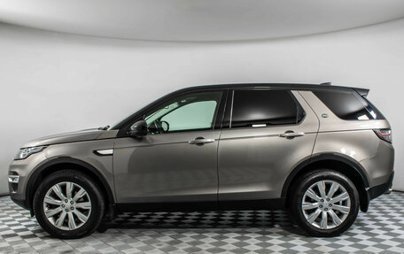 Land Rover Discovery Sport I рестайлинг, 2017 год, 2 550 000 рублей, 8 фотография