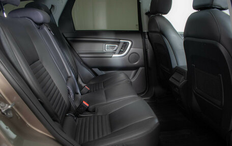 Land Rover Discovery Sport I рестайлинг, 2017 год, 2 550 000 рублей, 10 фотография