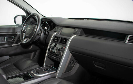 Land Rover Discovery Sport I рестайлинг, 2017 год, 2 550 000 рублей, 9 фотография