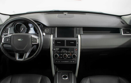 Land Rover Discovery Sport I рестайлинг, 2017 год, 2 550 000 рублей, 11 фотография