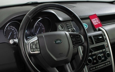 Land Rover Discovery Sport I рестайлинг, 2017 год, 2 550 000 рублей, 14 фотография