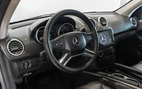 Mercedes-Benz M-Класс, 2009 год, 1 420 000 рублей, 6 фотография