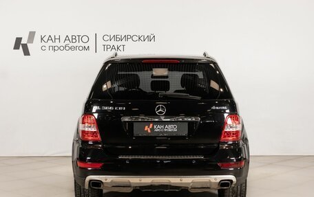 Mercedes-Benz M-Класс, 2009 год, 1 420 000 рублей, 4 фотография