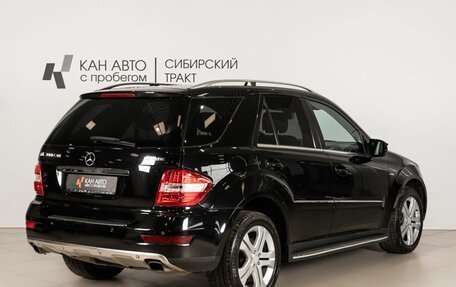 Mercedes-Benz M-Класс, 2009 год, 1 420 000 рублей, 3 фотография