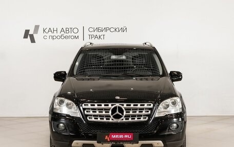 Mercedes-Benz M-Класс, 2009 год, 1 420 000 рублей, 2 фотография