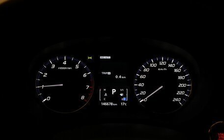 Mitsubishi Outlander III рестайлинг 3, 2018 год, 1 849 000 рублей, 16 фотография