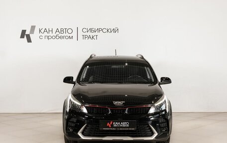 KIA Rio IV, 2021 год, 1 710 900 рублей, 2 фотография