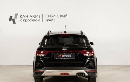 KIA Rio IV, 2021 год, 1 710 900 рублей, 4 фотография