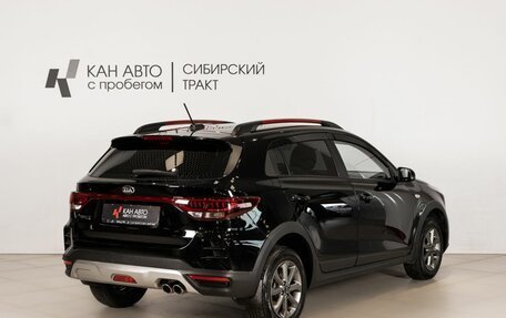 KIA Rio IV, 2021 год, 1 710 900 рублей, 3 фотография