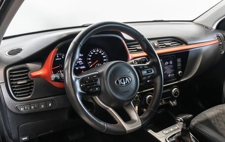 KIA Rio IV, 2021 год, 1 710 900 рублей, 5 фотография