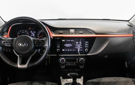 KIA Rio IV, 2021 год, 1 710 900 рублей, 6 фотография