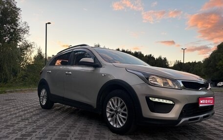 KIA Rio IV, 2018 год, 1 550 000 рублей, 1 фотография