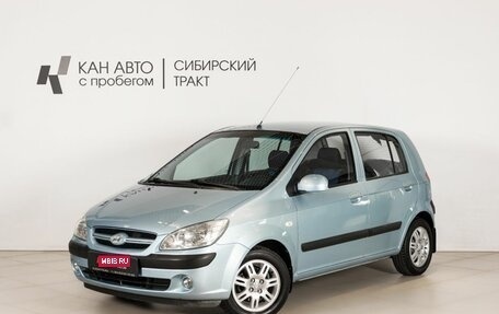 Hyundai Getz I рестайлинг, 2008 год, 650 000 рублей, 1 фотография