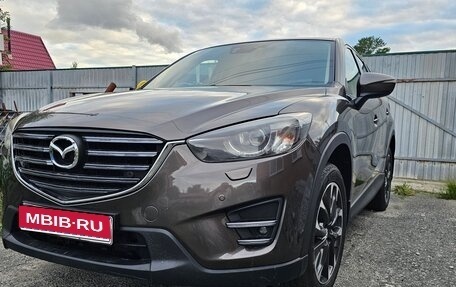 Mazda CX-5 II, 2016 год, 2 100 000 рублей, 1 фотография