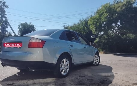 Audi A4, 2001 год, 420 000 рублей, 4 фотография