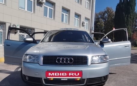 Audi A4, 2001 год, 420 000 рублей, 7 фотография