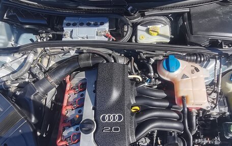 Audi A4, 2001 год, 420 000 рублей, 20 фотография