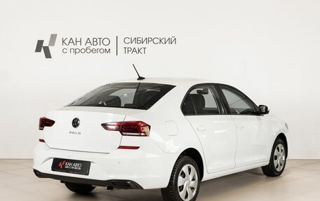 Volkswagen Polo VI (EU Market), 2022 год, 1 671 500 рублей, 3 фотография