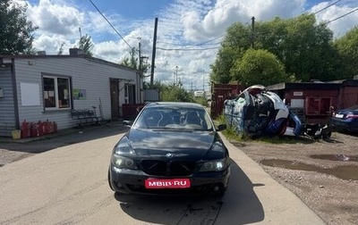 BMW 7 серия, 2005 год, 490 000 рублей, 1 фотография