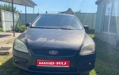 Ford Focus II рестайлинг, 2005 год, 350 000 рублей, 1 фотография